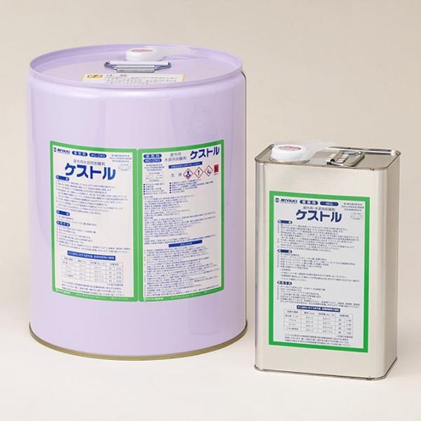 ミヤキ 木部用剥離剤 ケストル 4kg