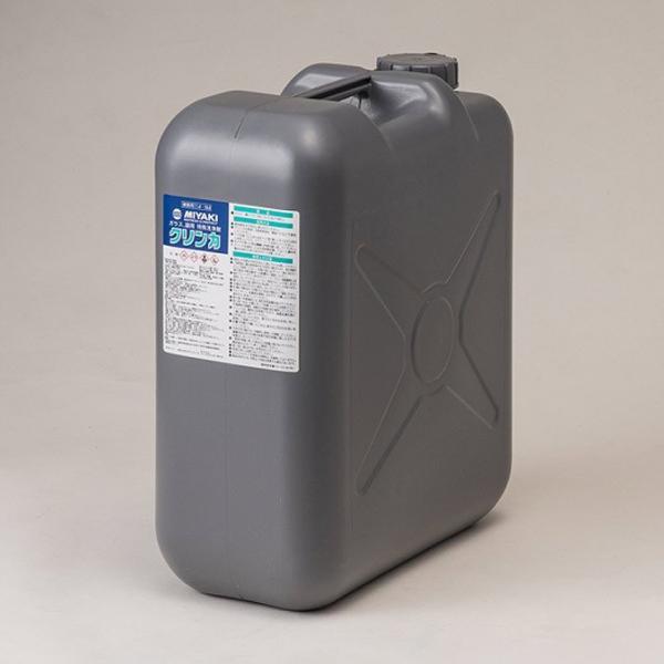 ミヤキ 特殊洗浄剤 クリンカ 18L