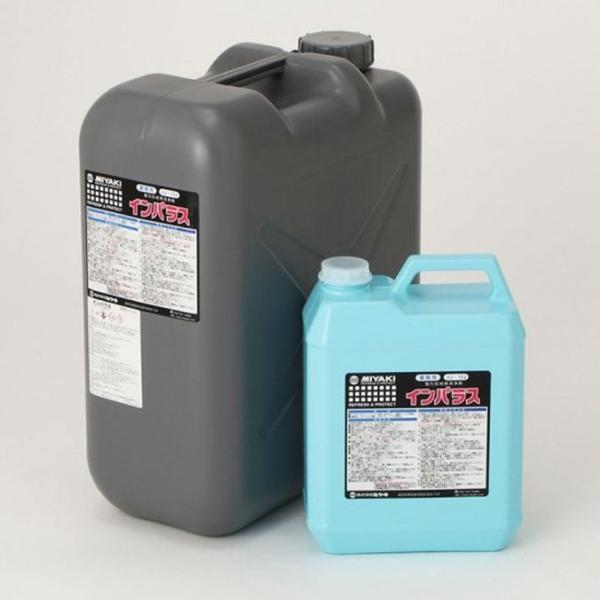 ミヤキ 石材用洗浄剤 インパラス 4L
