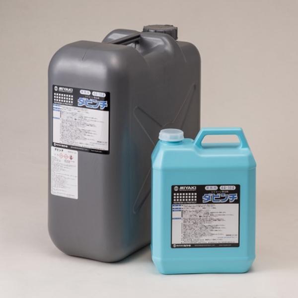 ミヤキ シリコーン除去剤 ダビンチ 4L