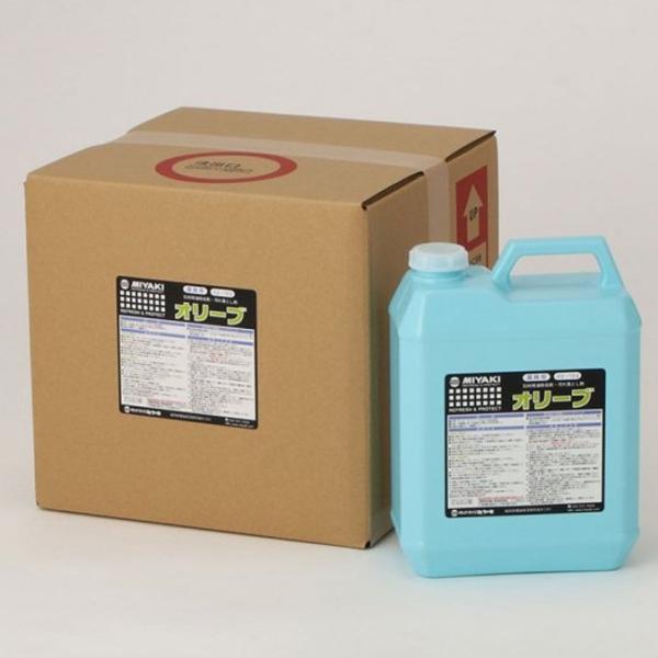 ミヤキ 石材用油除去剤 オリーブ 18L