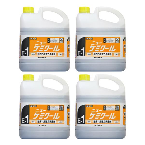 まとめ買い4個 ニイタカ 油落し洗剤 ニューケミクール 4kg