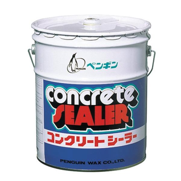 ペンギンワックス ワックス コンクリートシーラー 18L