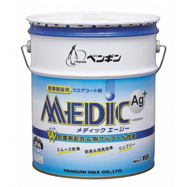 ペンギンワックス ワックス メディックＡｇ 速乾プラス　18L