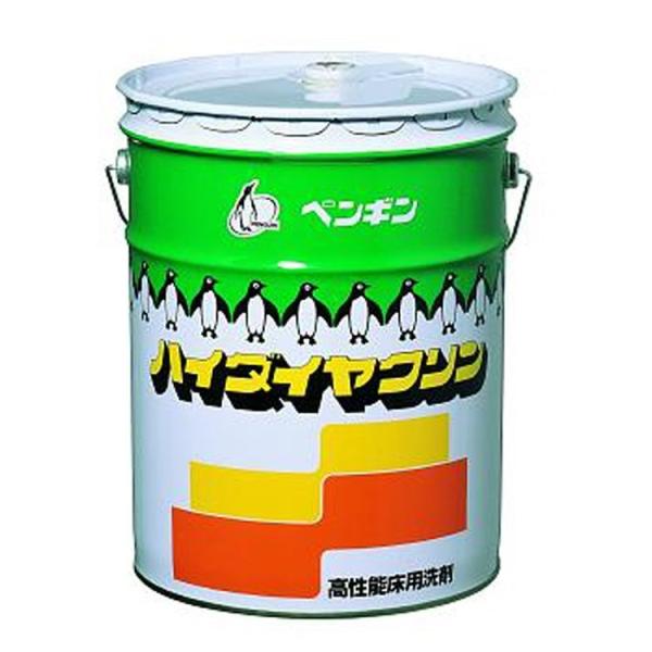 ペンギンワックス 洗剤 ハイダイヤクリン 18L