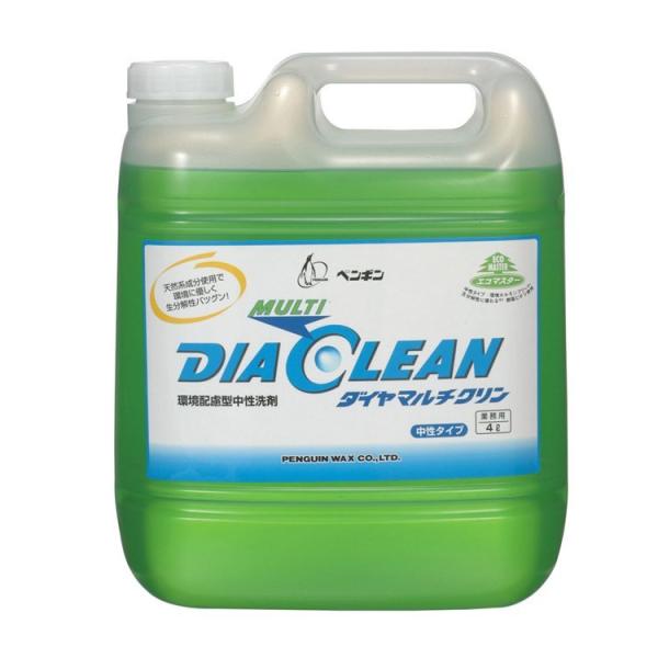 ペンギンワックス 洗剤 ダイヤマルチクリン 4L
