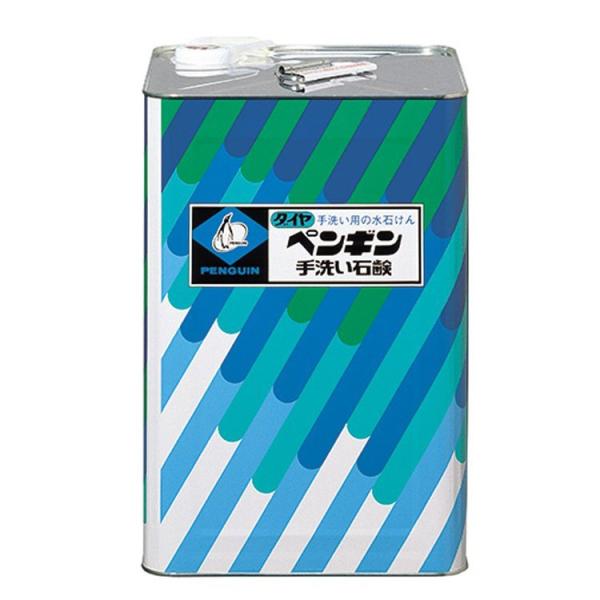 ペンギンワックス 洗剤 手洗い石けん 18L