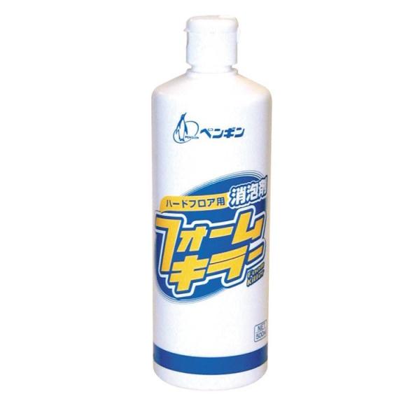 ペンギンワックス 消泡剤 フォームキラー 500ml