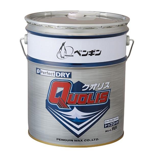ペンギンワックス ワックス クオリス 18L