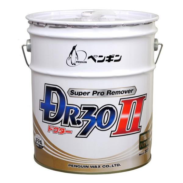 ペンギンワックス 剥離剤 ドクター30 2 18L
