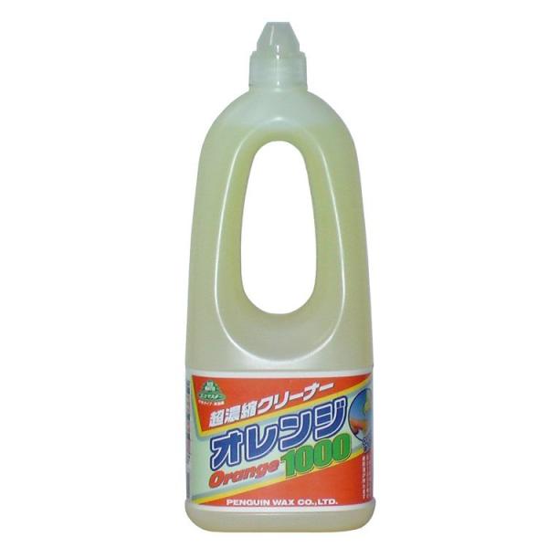 ペンギンワックス 洗剤 オレンジ1000 800ml