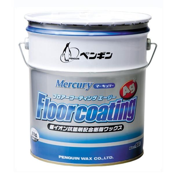ペンギンワックス ワックス フロアーコーティング Ag エージー 18L