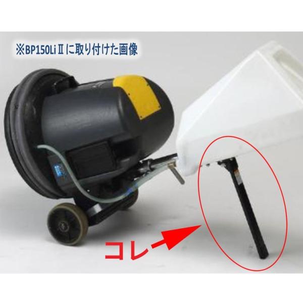 ペンギンワックス スタンド　イノベーター専用ポリッシャースタンド