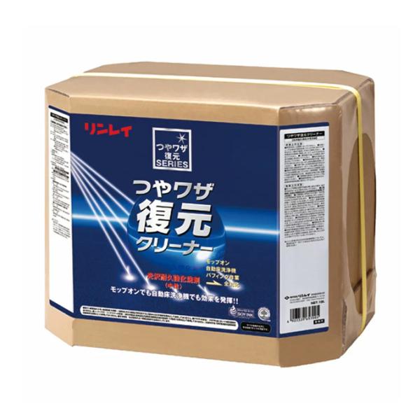 リンレイ 光沢耐久強化洗剤 つやワザ復元クリーナー 18L