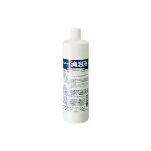 強力消泡液 消泡剤 リンレイ 消泡液 800ml