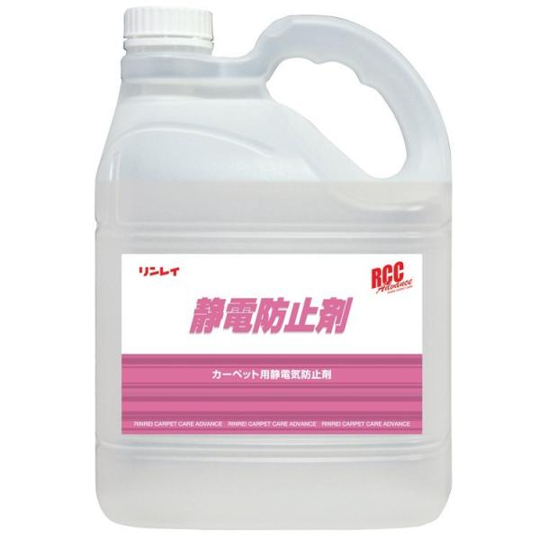 リンレイ 洗剤 RCC 静電防止剤 4L