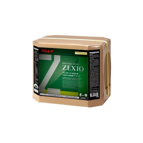 リンレイ 高耐久汎用樹脂ワックス プレステージ ゼクシオ 光沢維持 耐汚れ性 耐ブラックヒールマーク...