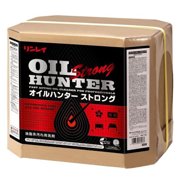 リンレイ 油脂用洗剤 オイルハンターストロング 18L