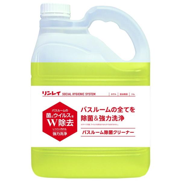 リンレイ SHS バスルーム除菌クリーナー 4L