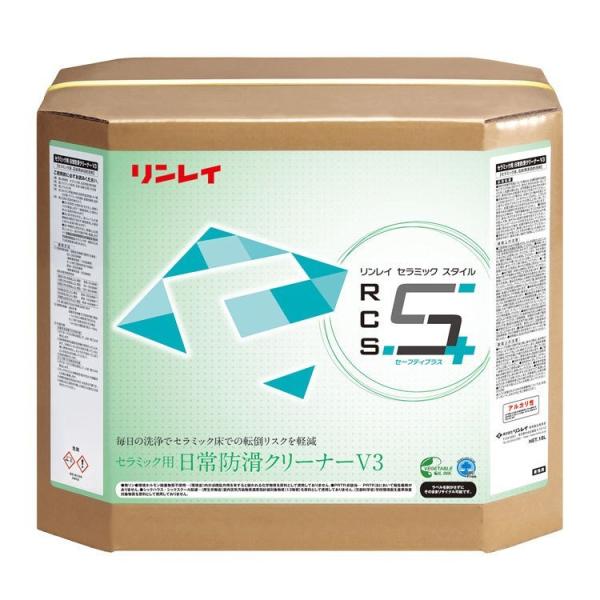 セラミッククリーナー 防滑 防汚 帯電防止効果 リンレイ セラミック用 日常防滑クリーナー V3 1...