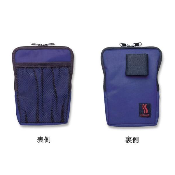セイワ 収納 フリーポシェット 防水タイプ 収納 ポシェット 便利 小物 SFP-1