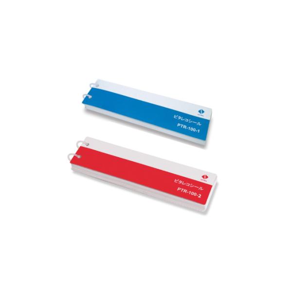 セイワ シール ピタレコシールPTR-100-1