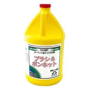 SMSJapan ブラシ＆ボンネット 3.8L 業務用 カーペット洗剤 : プロ