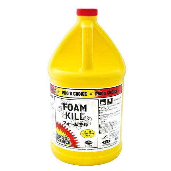 消泡剤 フォームキル 3.8L SMSjapan