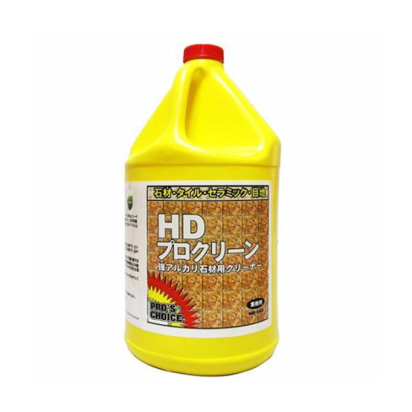 超強力消臭剤 SMSjapan  消臭剤 エックスサイド 3.8L