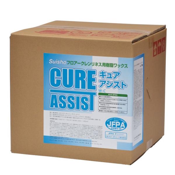 ミッケル化学 ワックス キュアアシスト 18L