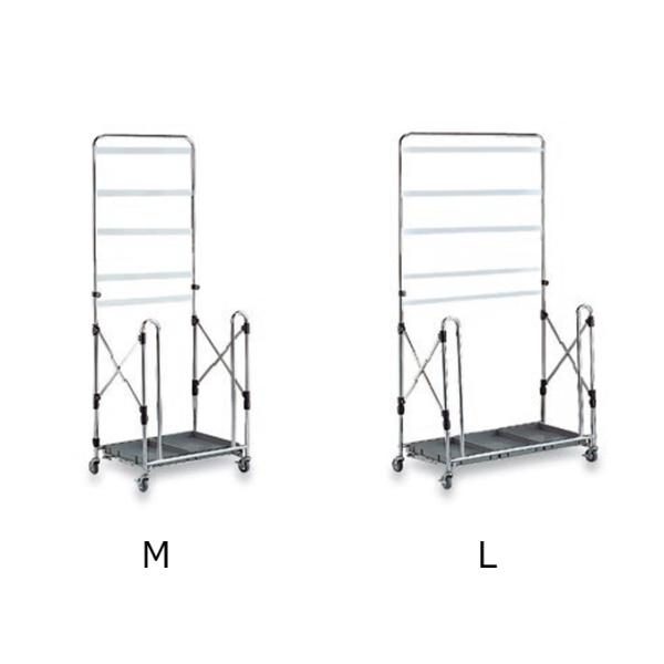 テラモト モップハンガー モップ収納ラック L