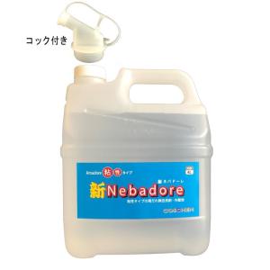 塗料壁面用雨垂れ跡除去クリーナー TOSHO Amadore粘性タイプ 新ネバドーレ Nebadore 3.78L｜osoujishop