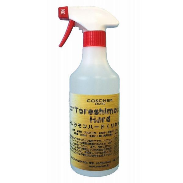 TOSHO ステンレス洗浄 トレシモンハード ＴＯＳＨＯ 　500ml コスケム 手あか 洗浄 保護
