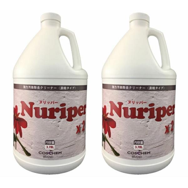 まとめ買い2本 TOSHO 洗剤 ヌリッパー×2 TOSHO 3.78L マンション エンボス コス...