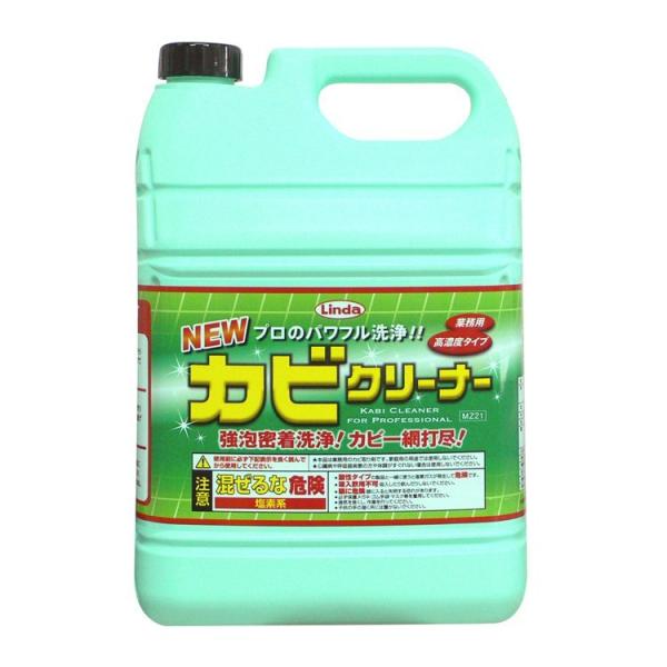 横浜油脂工業 カビ取り剤 ＮＥＷカビクリーナー 4.5L 浴室 バス お風呂 カビ