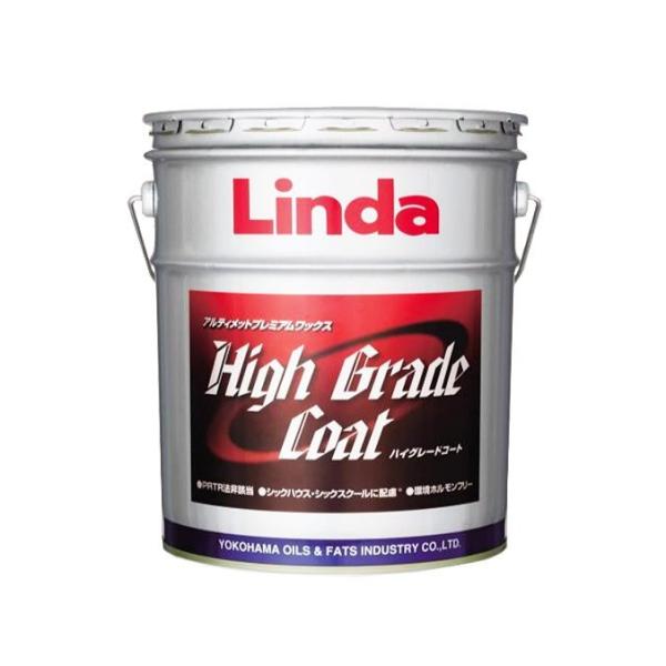 横浜油脂工業 ワックス ハイグレードコート 18L