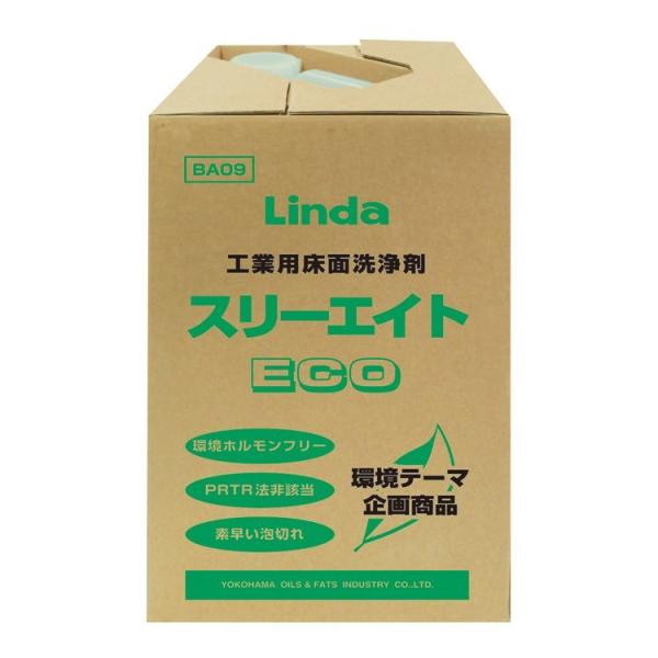 横浜油脂工業 洗浄剤 スリーエイトECO 18L