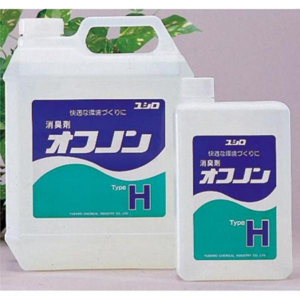 ユシロ化学工業 消臭剤 オフノンH 4L