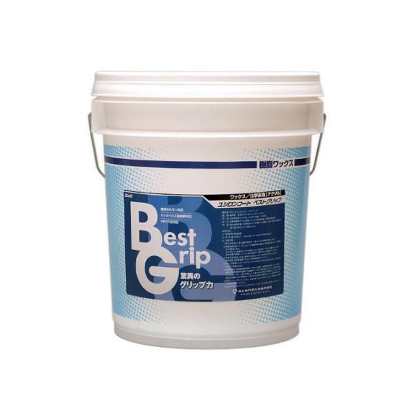 ユシロ化学工業 ワックス ユシロンコート ベストグリップ 18L