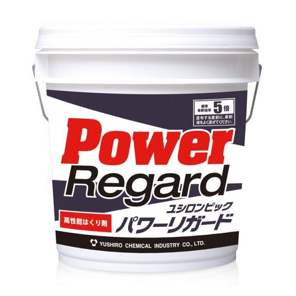 ユシロ化学工業 剥離剤 パワーリガード 18L 剥離 汎用 強力