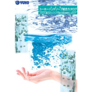 ミッケル化学 ハンドソープ 薬用水石鹸レモン ...の詳細画像1