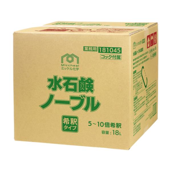 ユーホーニイタカ ハンドソープ 水石けんノーブル １８Ｌ 石けん パウチ 化粧品タイプ