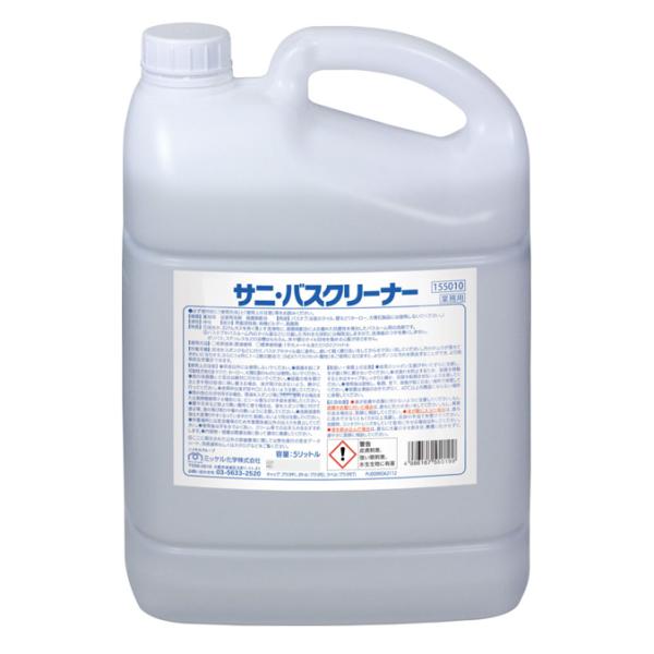 ユーホーニイタカ バスクリーナー サニ・バスクリーナー ５Ｌ 浴室 中性 除菌