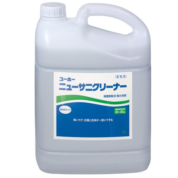 ユーホーニイタカ 洗剤 ニューサニクリーナー ５Ｌ×２本 洗浄 多用途 弱アルカリ 除菌