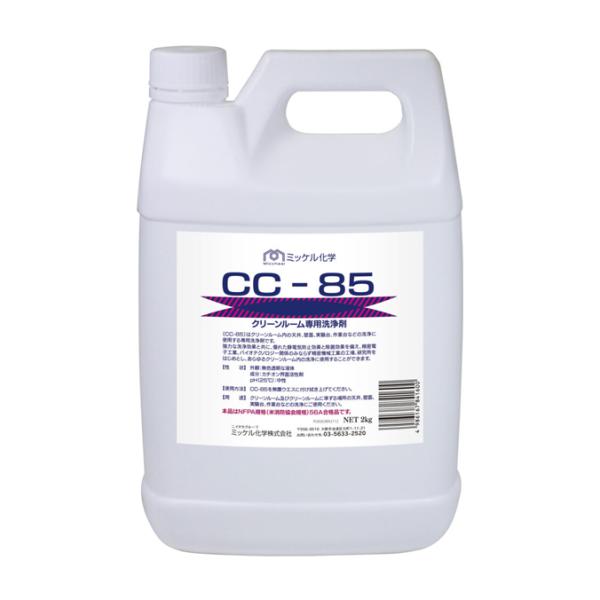 ユーホーニイタカ 洗剤 ＣＣ−８５ ２Ｌ クリーンルーム 中性 除菌