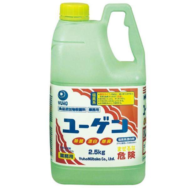 ユーホーニイタカ 漂白剤 ユーゲン ２.５ｋｇ×６本 漂白 食品添加物 モップ タオル アルカリ性