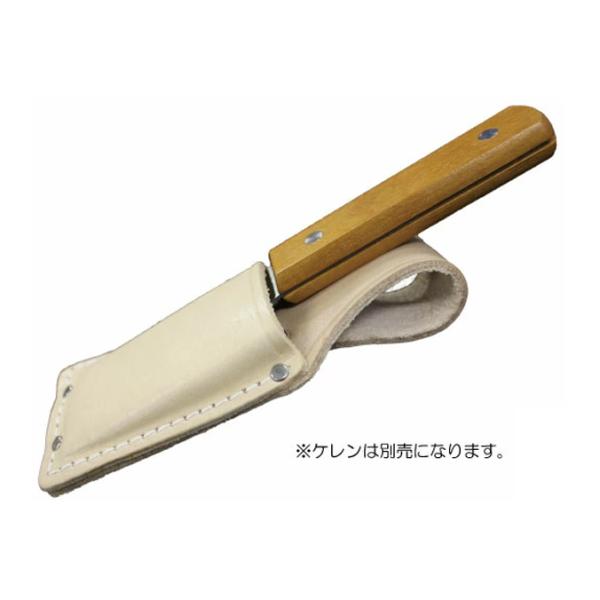 ケレンケース 好川産業