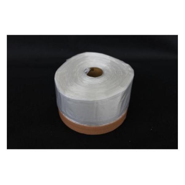 好川産業 養生テープ YCコロナマスカーYC550LDB 550mm×25m