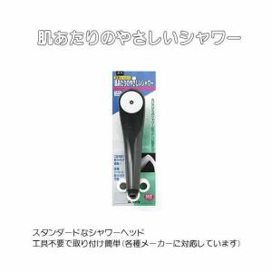 Panasonic（パナソニック） RLXGVRY913S W水流シャワーヘッド メタル