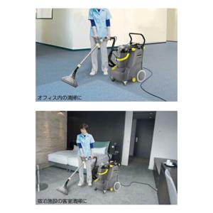 カーペットリンサー 業務用カーペットリンスクリ...の詳細画像1